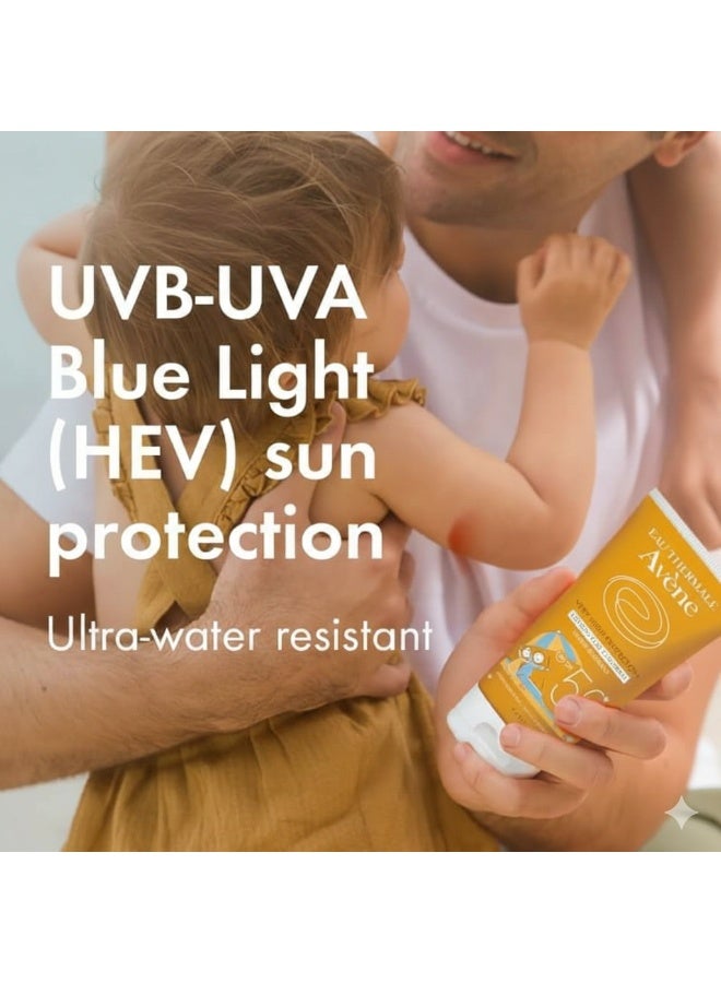 Avene Very High Protection Spf 50+ Lotion For Children 100ml - Image 3